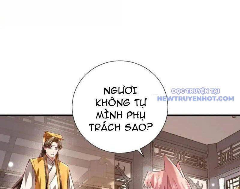 bói toán mà thôi, cửu vĩ yêu đế sao lại thành nương tử ta?! chapter 70 28