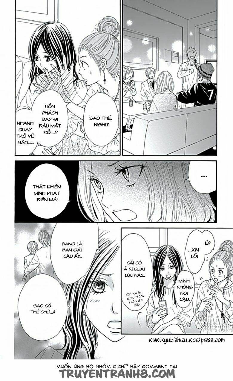 ato nimo saki nimo kimi dake chapter 2 30