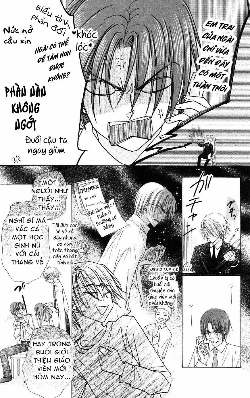 gakuen alice chapter 103 8