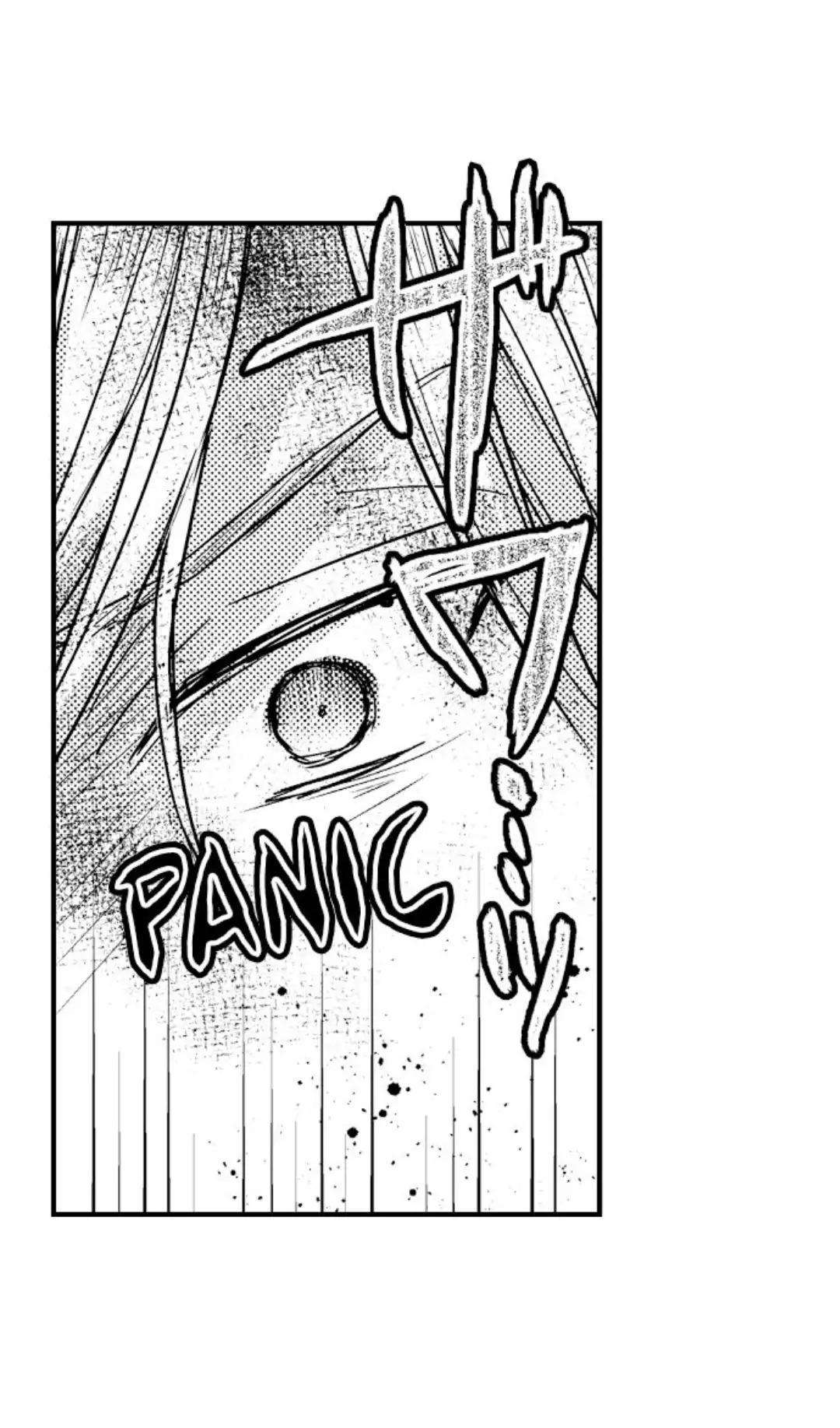 chàng hoàng tử hoàn hảo yêu tôi, tình địch của anh ta? chapter 15 13