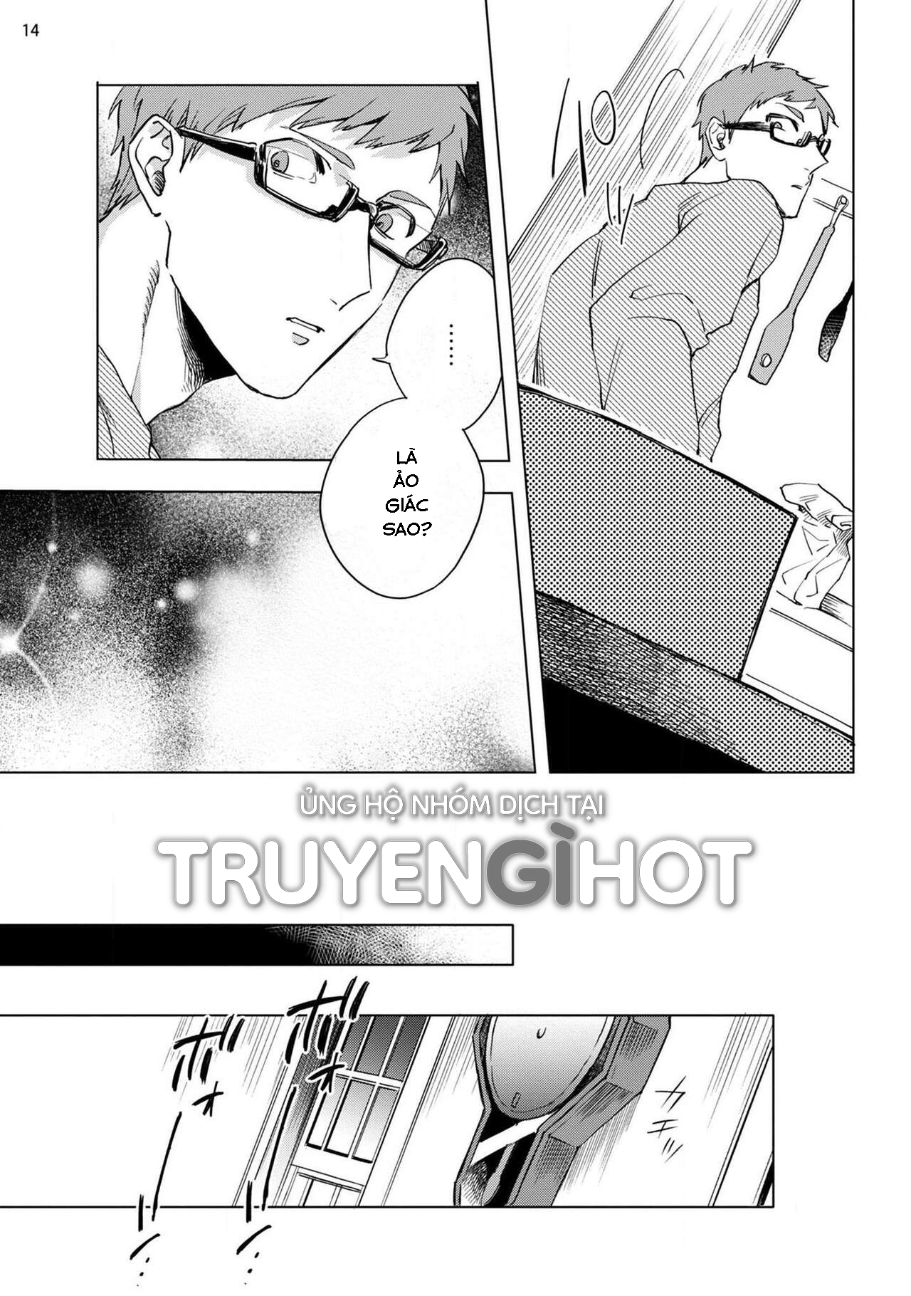 ca ngợi ác ma đại nhân chapter 1.1 15