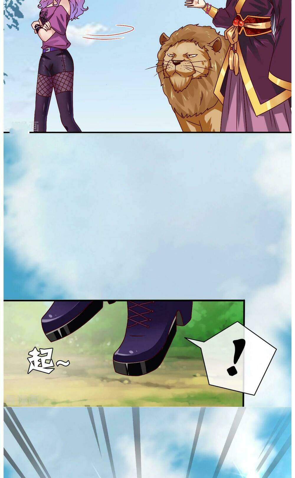 nữ hoàng thú sủng chapter 6 22