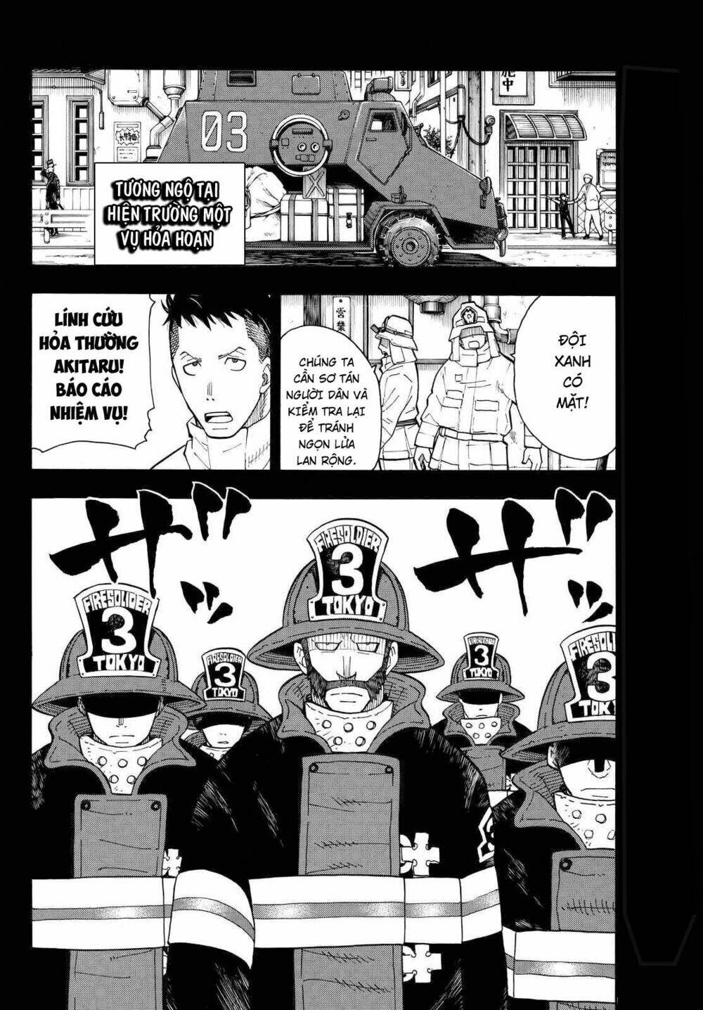 biệt đội lính cứu hỏa chapter 37 2