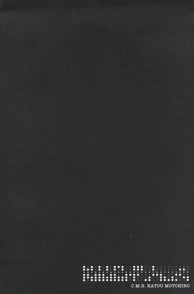 c.m.b. chapter 1.1 7