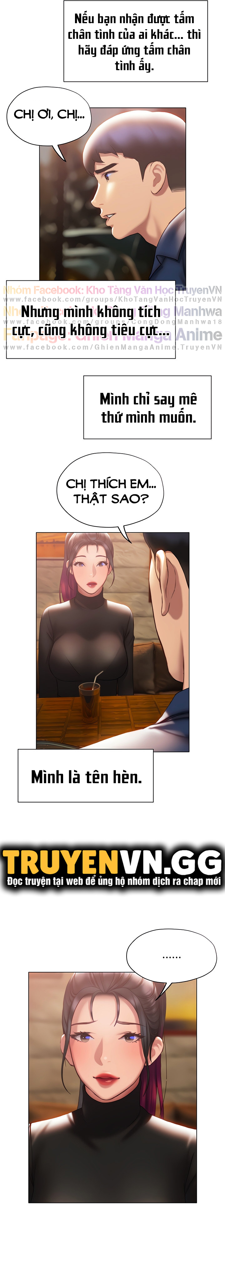 cách chúng mình tán tỉnh nhau chapter 37 25