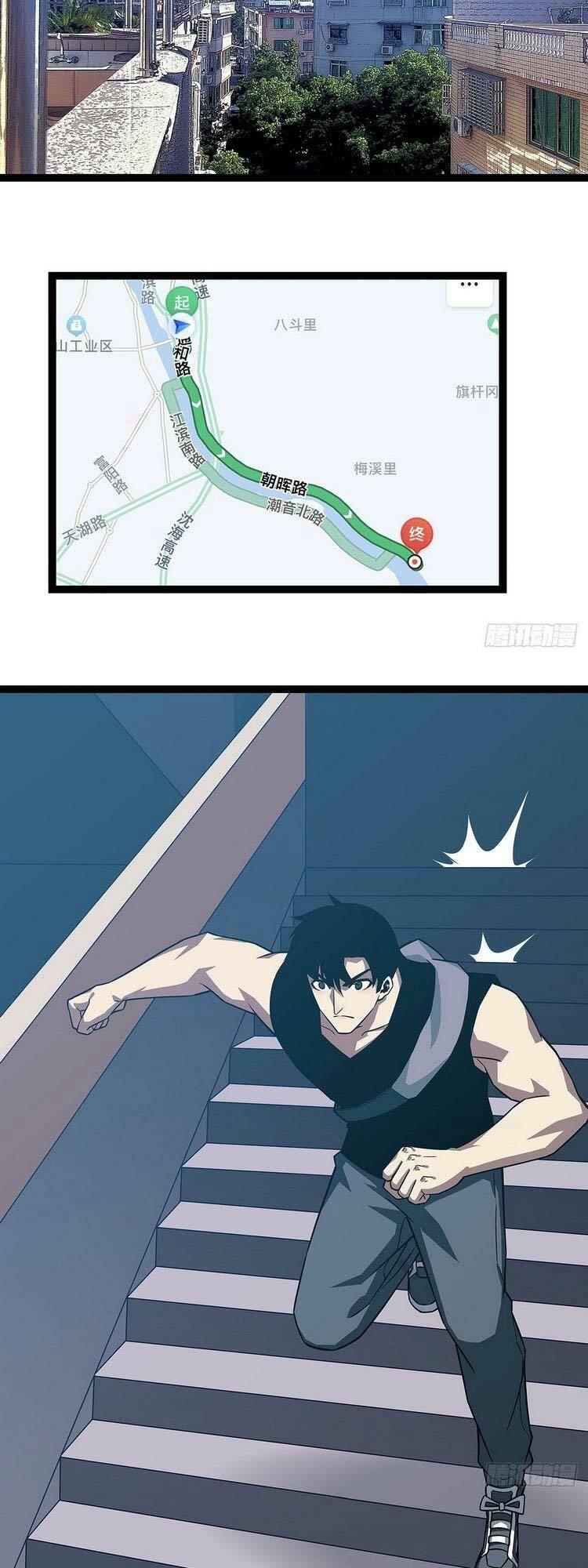 đi lên từ việc chơi game ngiêm túc chapter 100 4