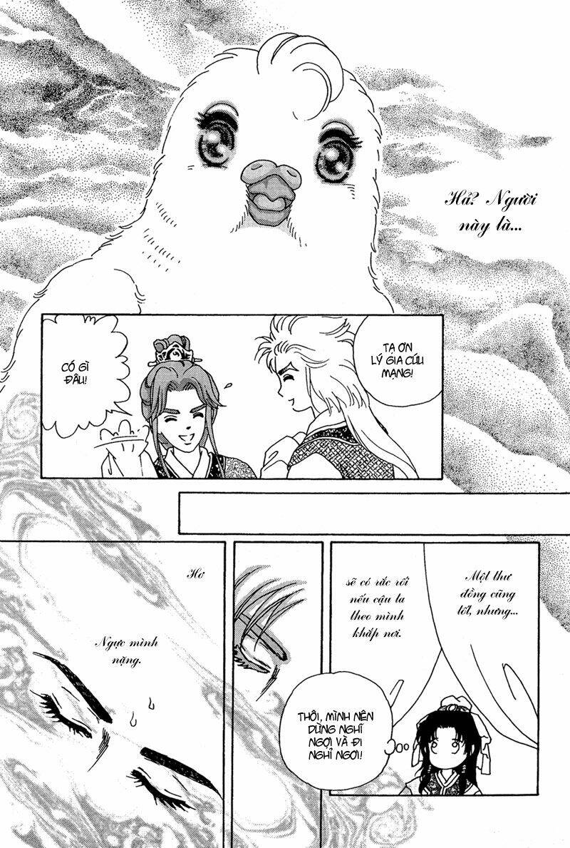 bird of youth chapter 7 10