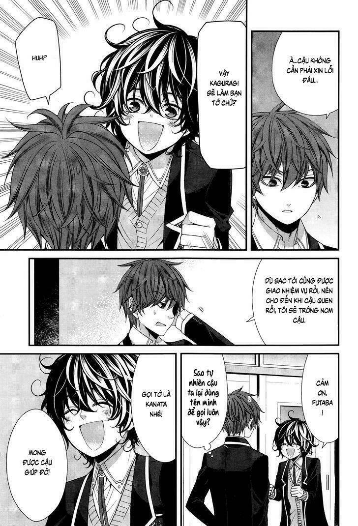 shuuen no elysion chapter 7 10