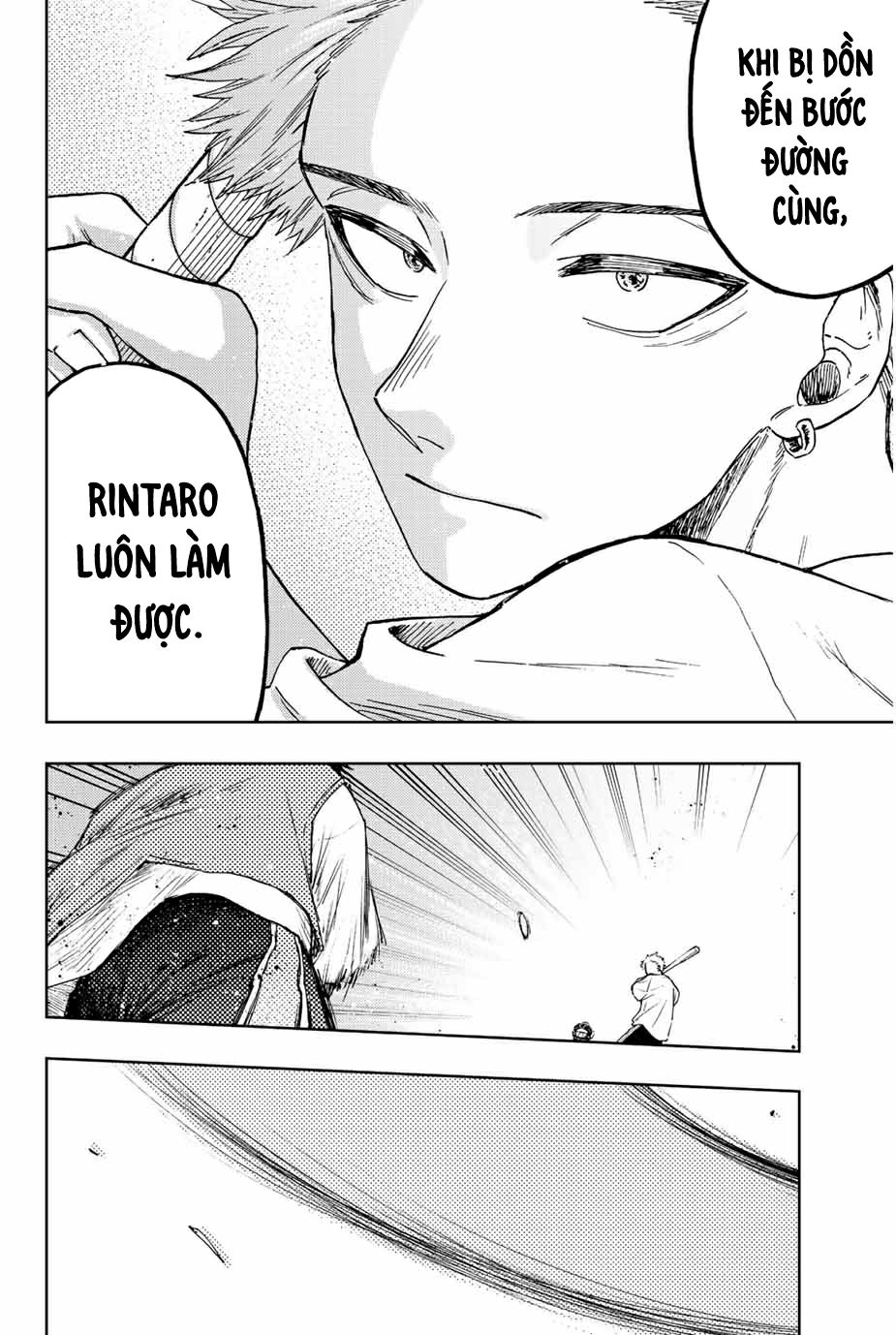 the fragrant flower blooms with dignity - kaoru hana wa rin to saku chapter 16 19