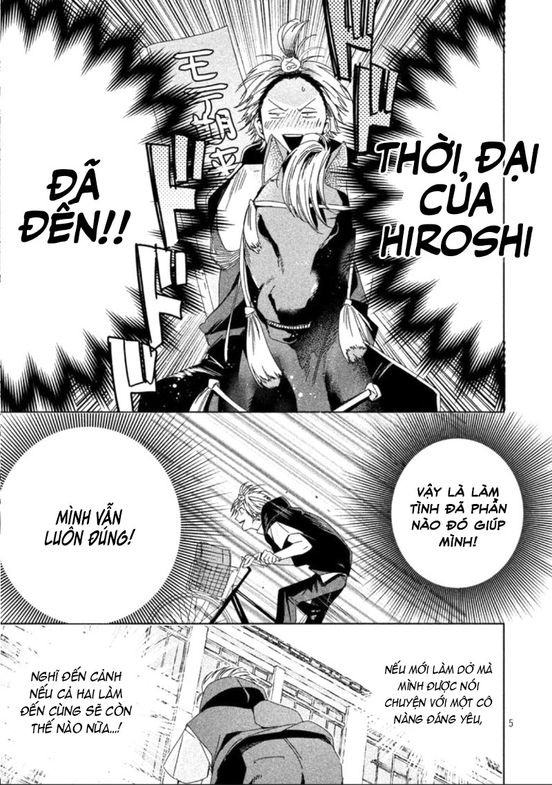 doushitemo yaritakute gakuen chapter 2.1 6