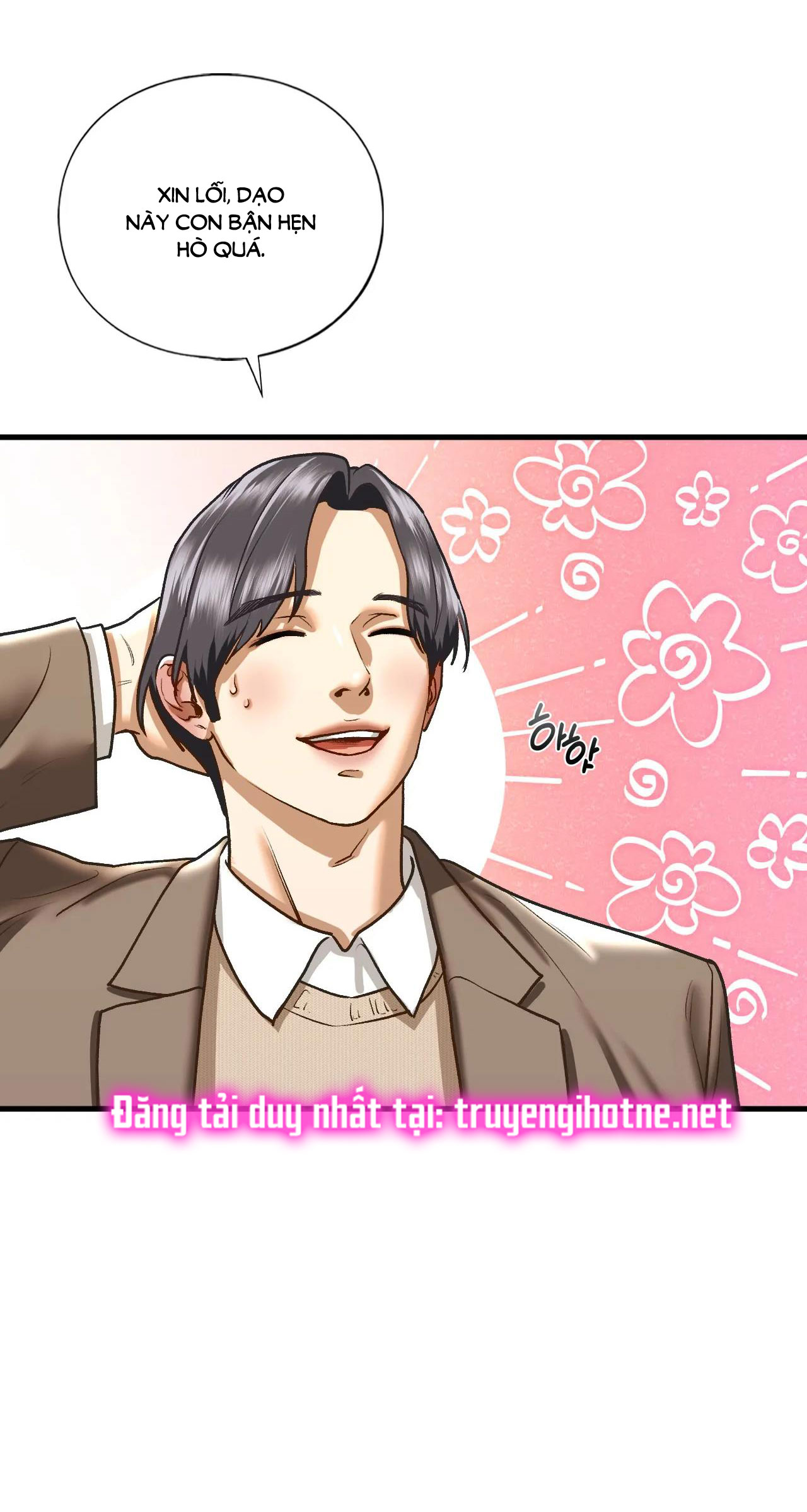 Chị Kế chapter 28.1 - Trang 20