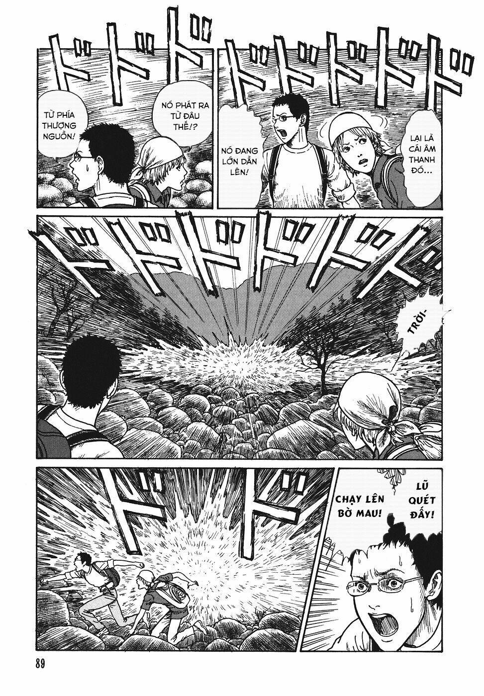 yami no koe chapter 3 14