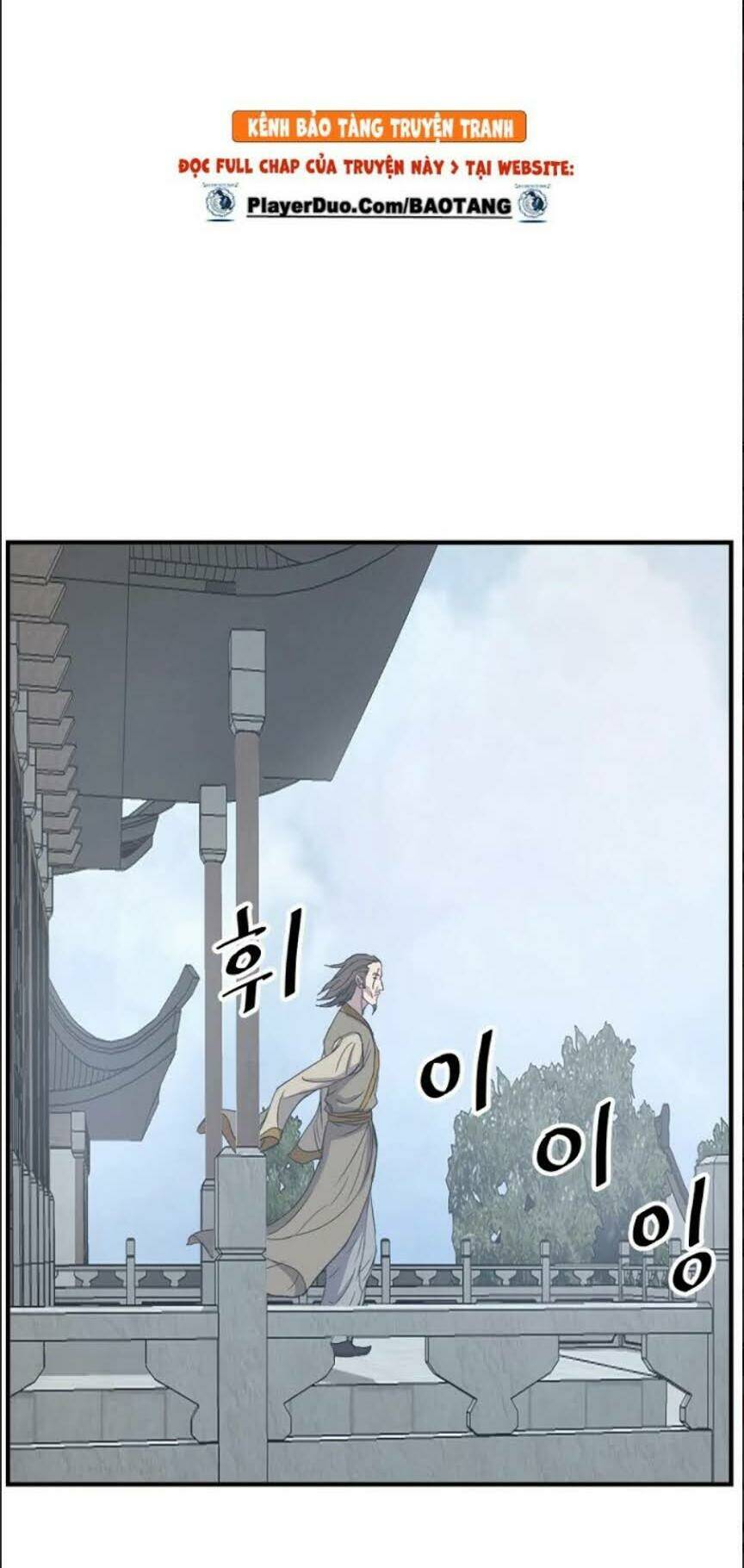 trọng sinh, bất khả chiến bại chapter 94 16