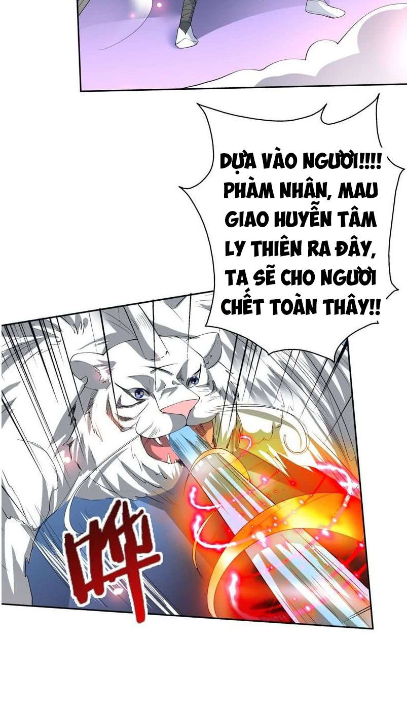 tối cường thần thú hệ thống chapter 98 2