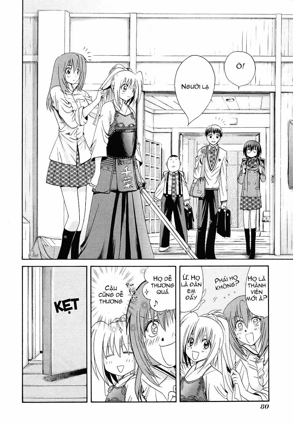 bamboo blade chapter 14 13