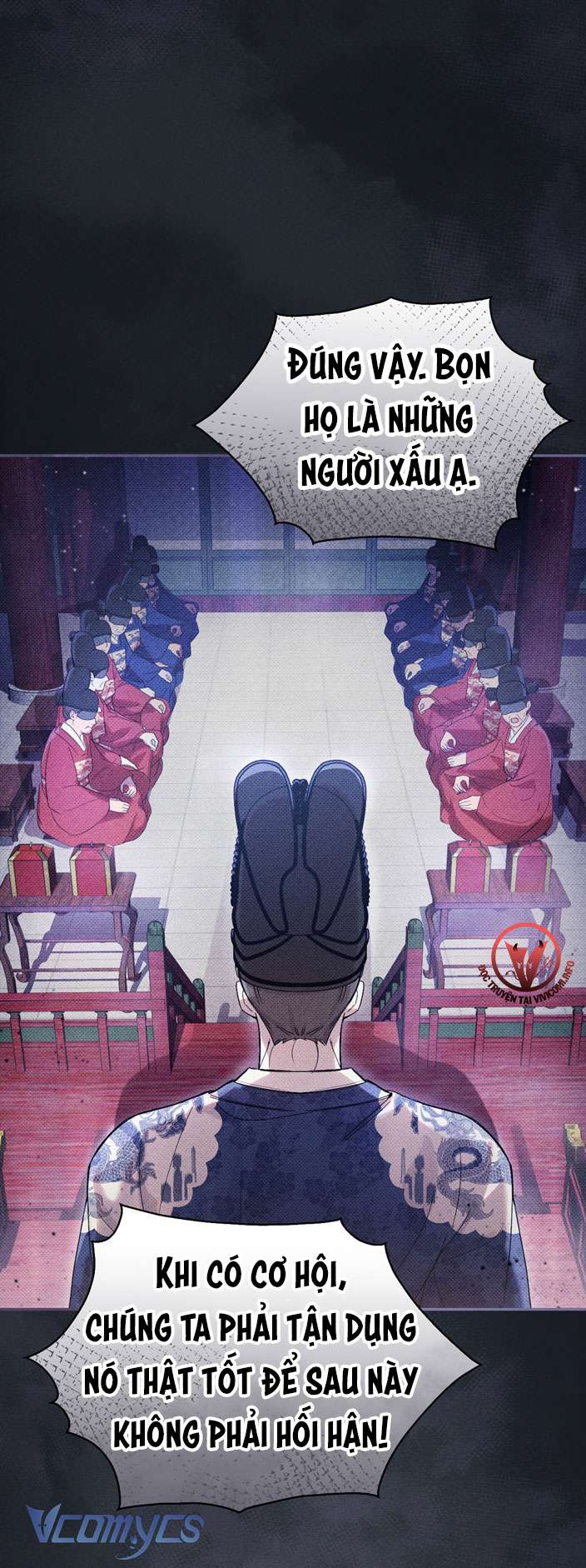 [18+] tiết học bí mật của trung điện chapter 13 21
