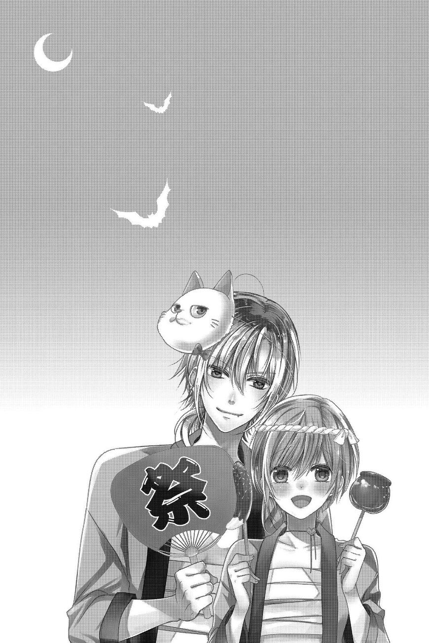 ký túc xá ma cà rồng chapter 5.1 4