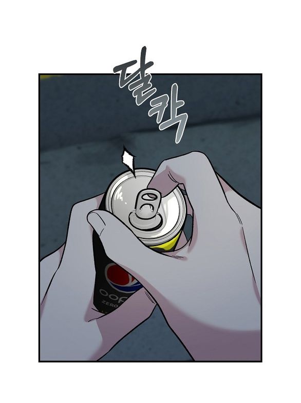 [18+] Phức Hợp Bạn Thời Thơ Ấu chapter 39.1 51