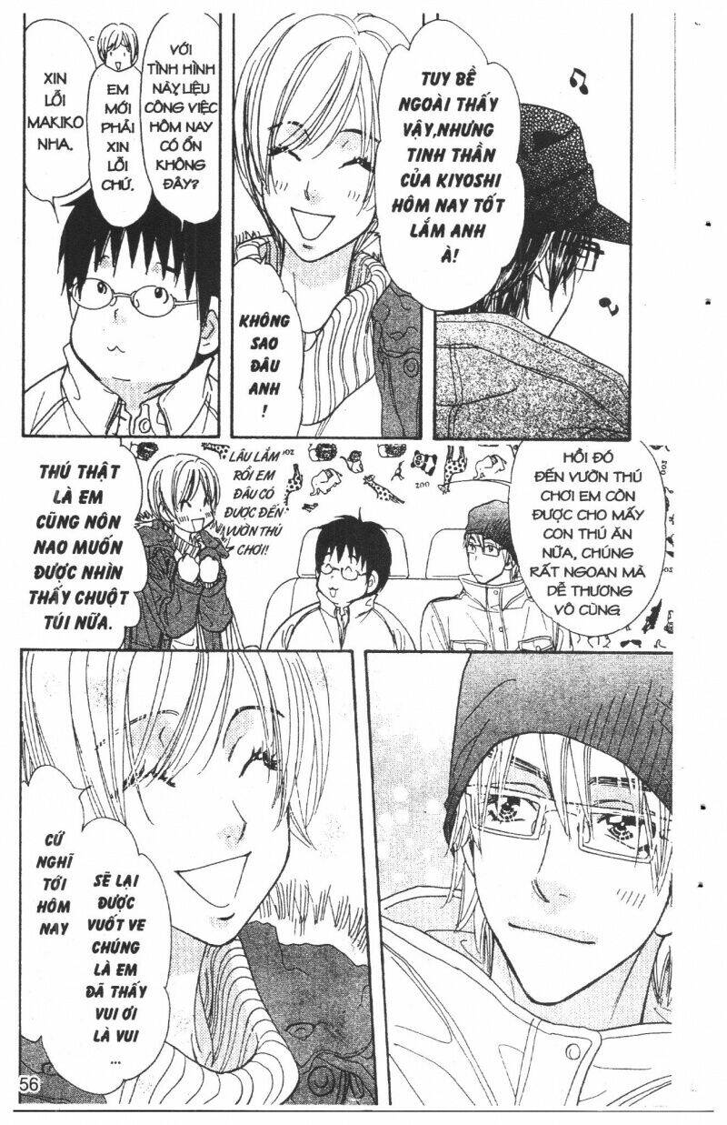 kirara no hoshi chapter 6 56