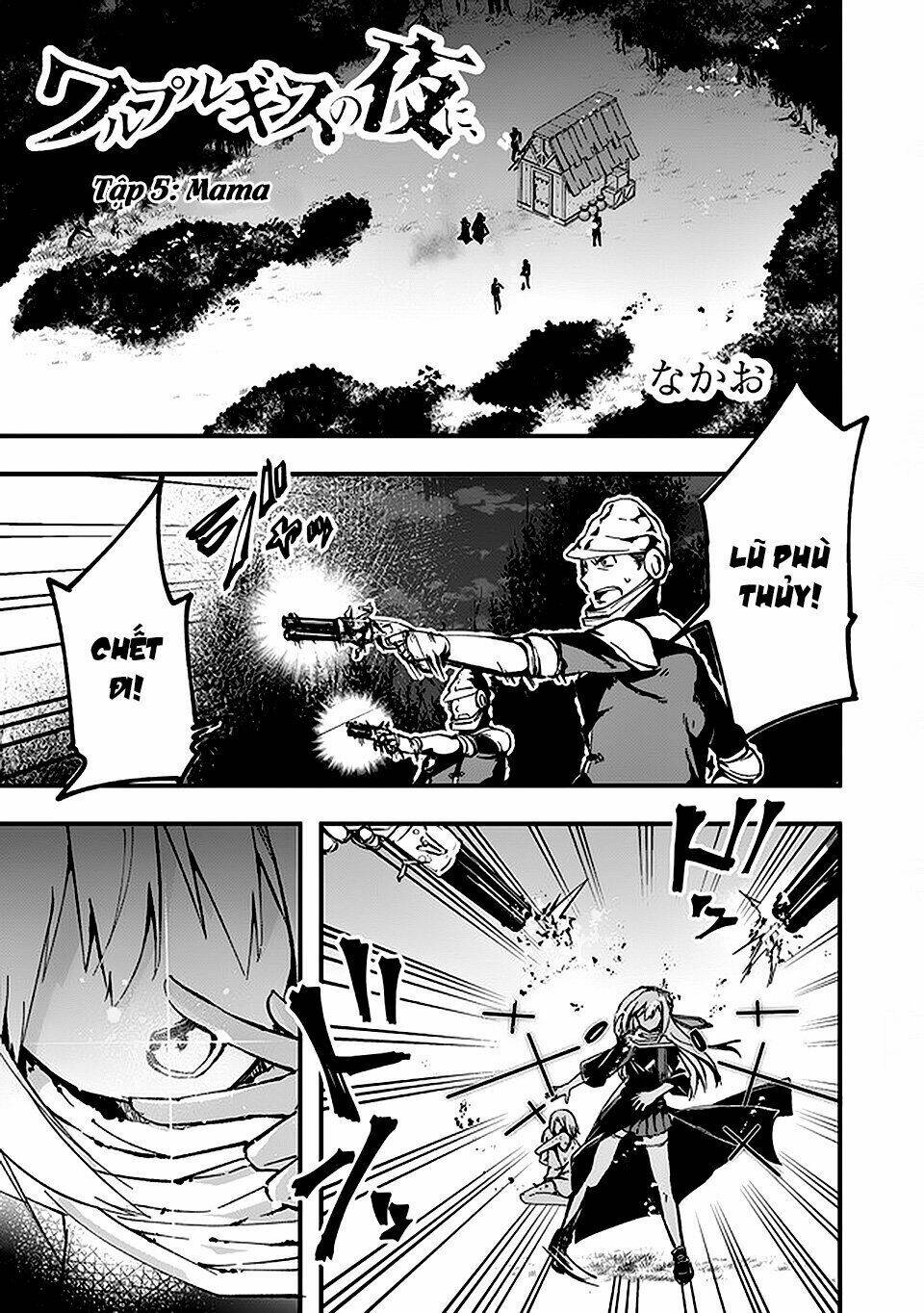 walpurgis no yoru ni chapter 5 2