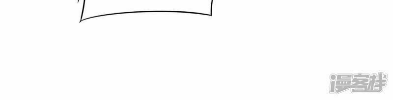 đơn phương 37.5 chapter 10 44