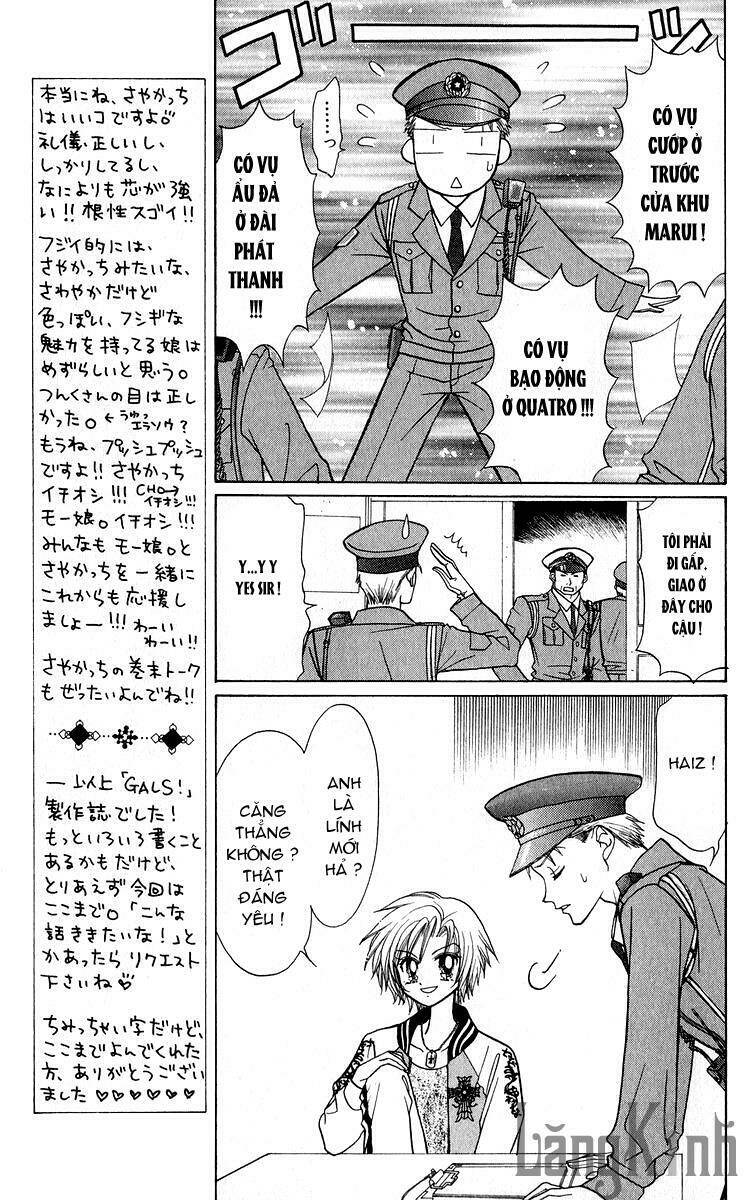 gals - mắt lưu ly chapter 4.5 21