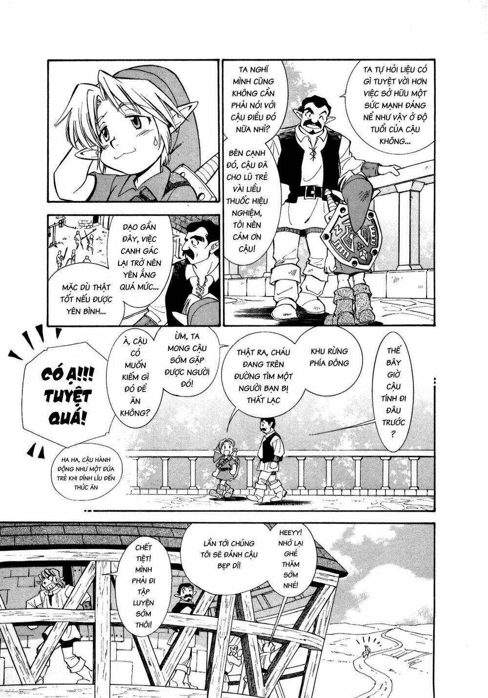 cổ vật hắc ám chapter 1 22