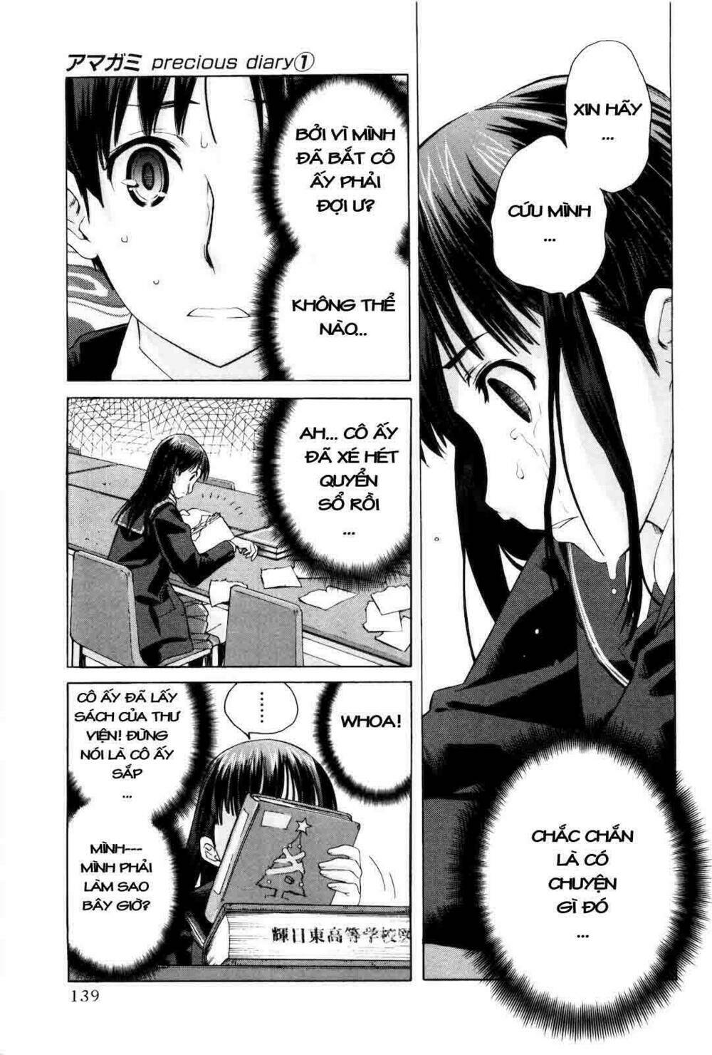amagami: precious diary - kaoru chapter 7 9