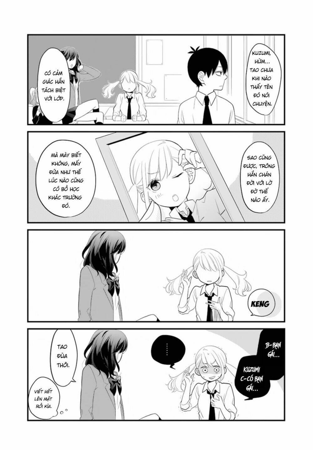 kusumi-kun, kuuki yometemasu ka? chapter 0.1 17