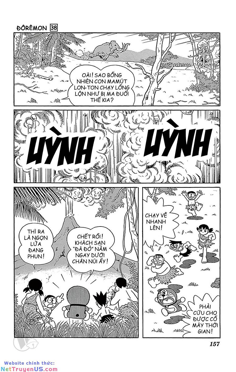 doraemon chapter 691 12