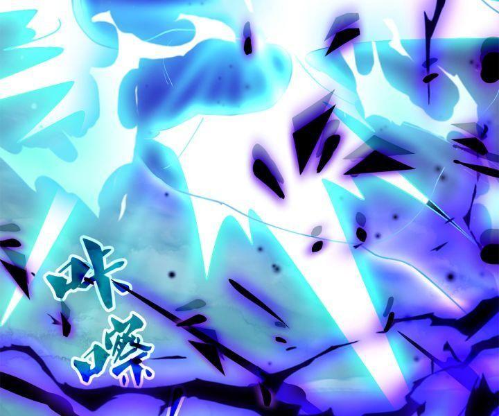 ta có thể nuốt chửng mọi thứ chapter 1 80