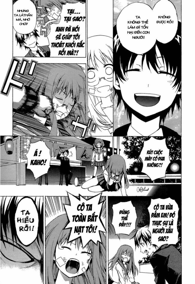 izanaeru chapter 0 9