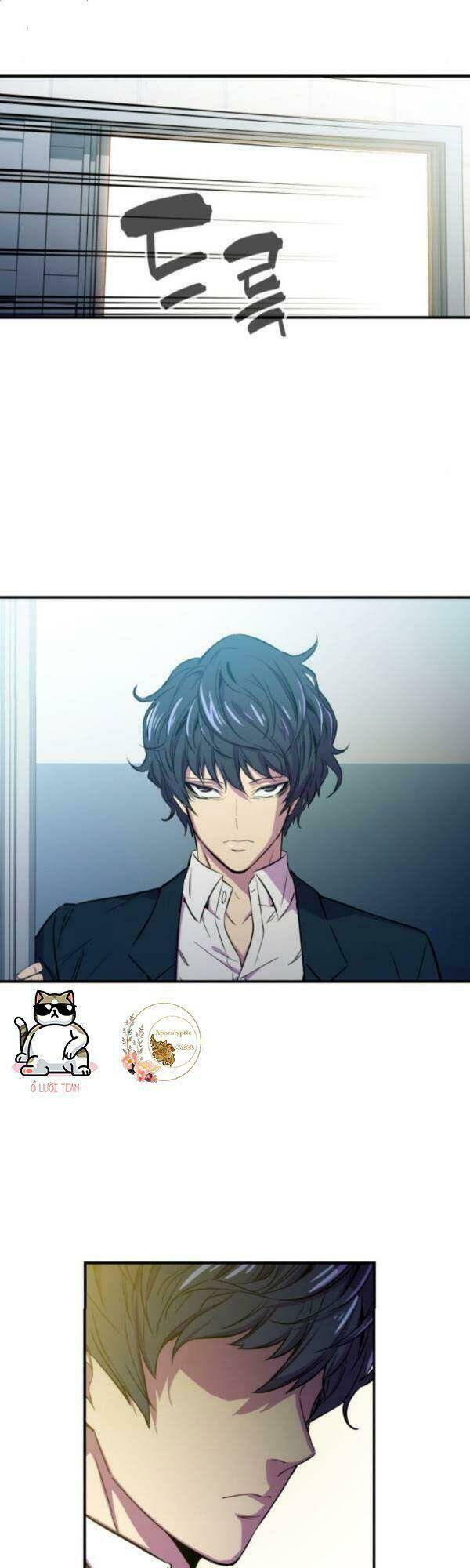 nhân vật phản diện bất tài chapter 1 56