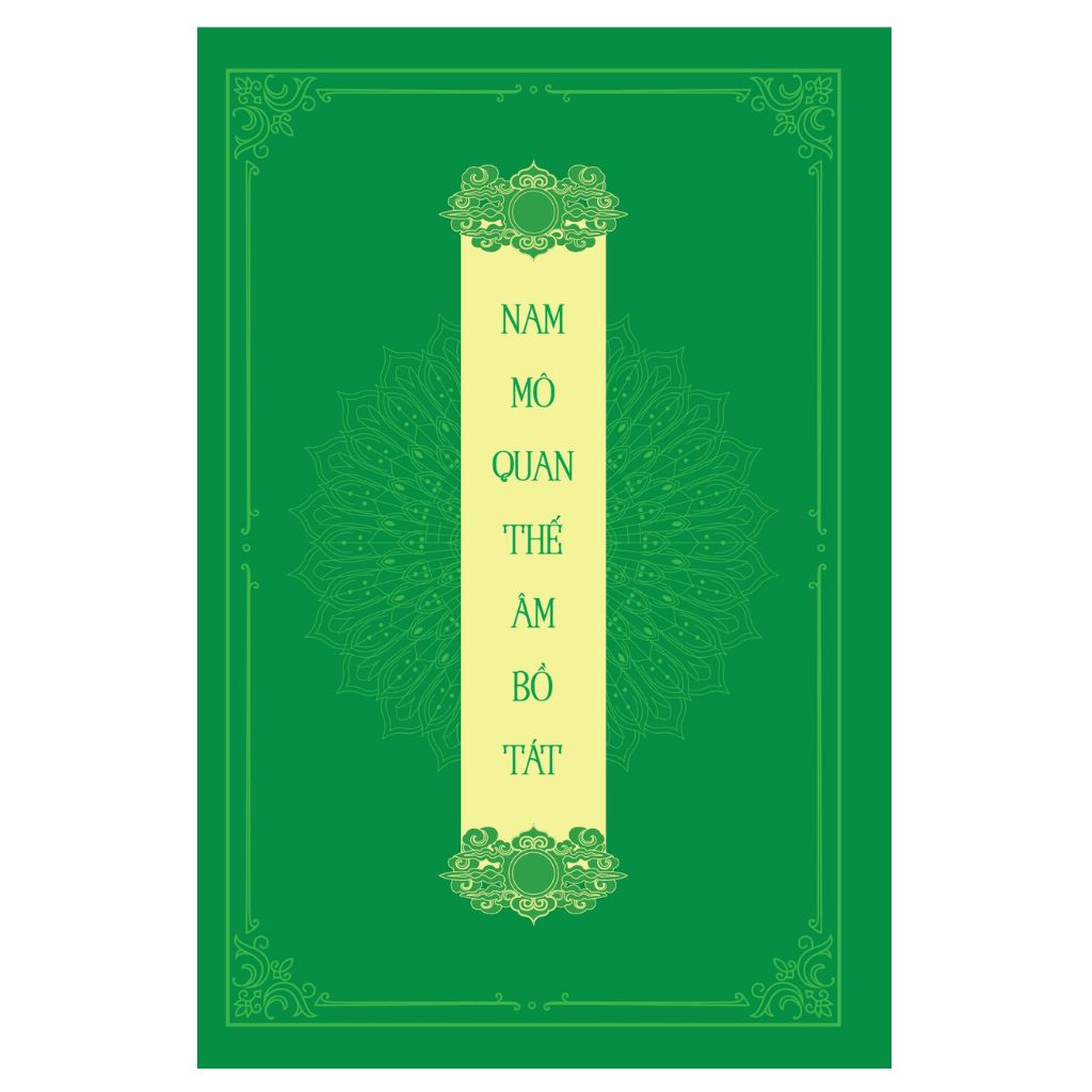 Vở chép Kinh Chú Đại Bi, sổ chép kinh Chú Đại Bi in chữ mờ loại cao cấp dày dặn (TẶNG KÈM BÚT) - Anan Books Biên Soạn