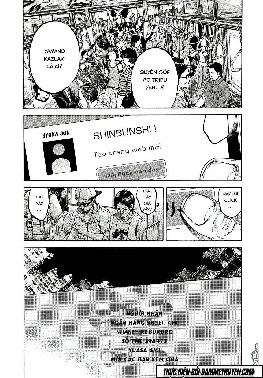 yokokuhan 2 - the copycat chapter 2 26