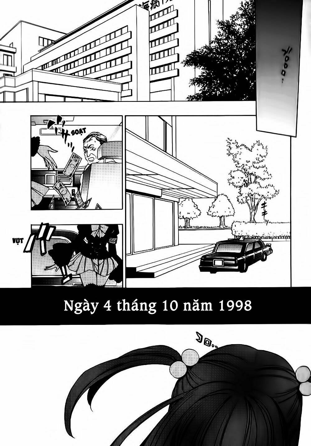 umineko no naku koro ni episode 3: banquet of the golden witch chapter 22 2