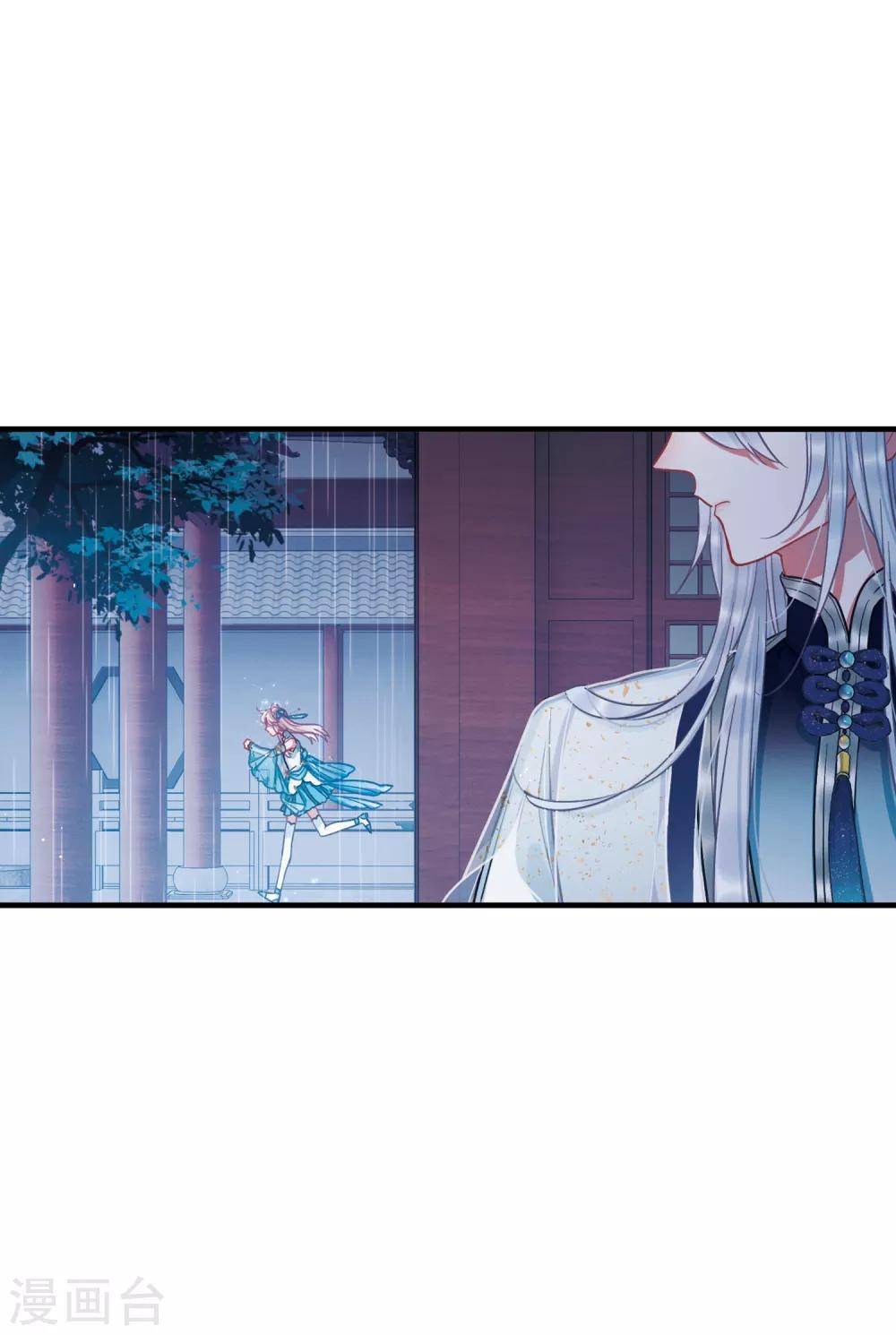 danh kiếm trủng chapter 20 24