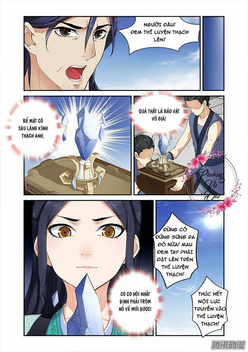 cự tuyệt bạo quân chuyên sủng: hung mãnh vương phi chapter 12 3
