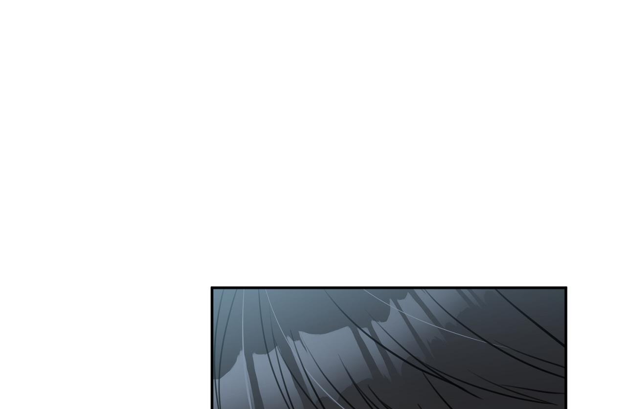 tình mình khó nói chapter 2 70