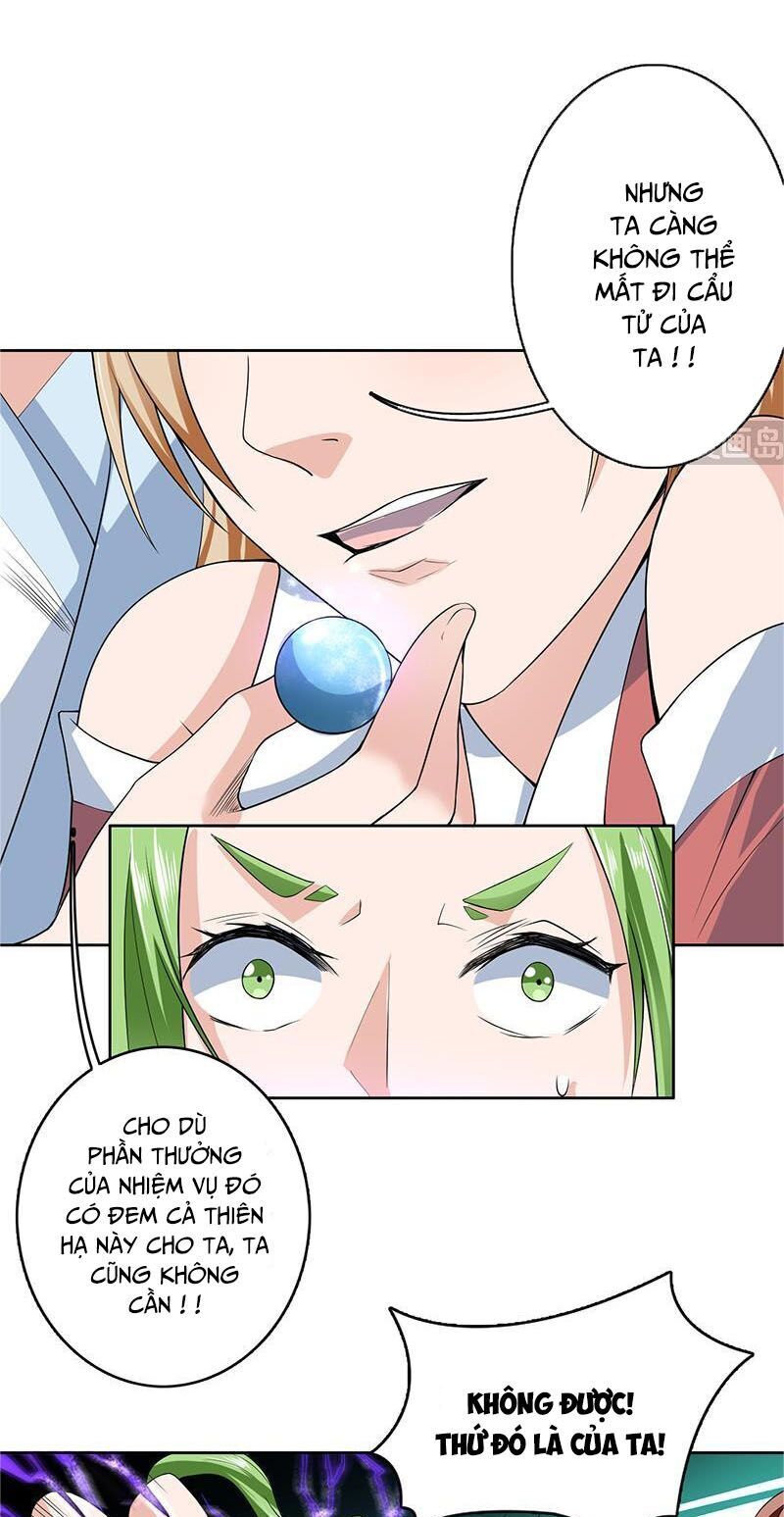 tối cường thần thú hệ thống chapter 157 6