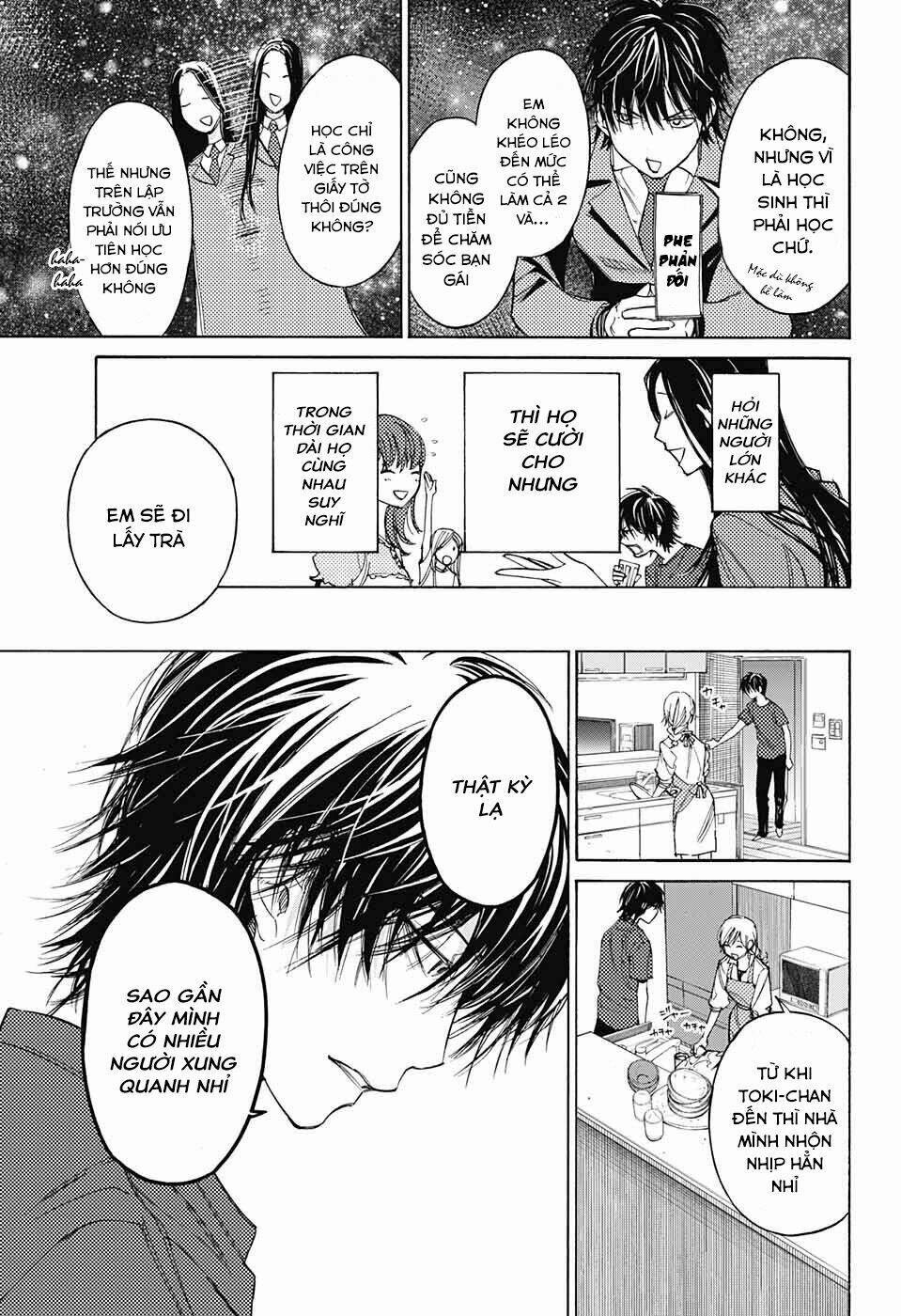 sentaku no toki chapter 4 32