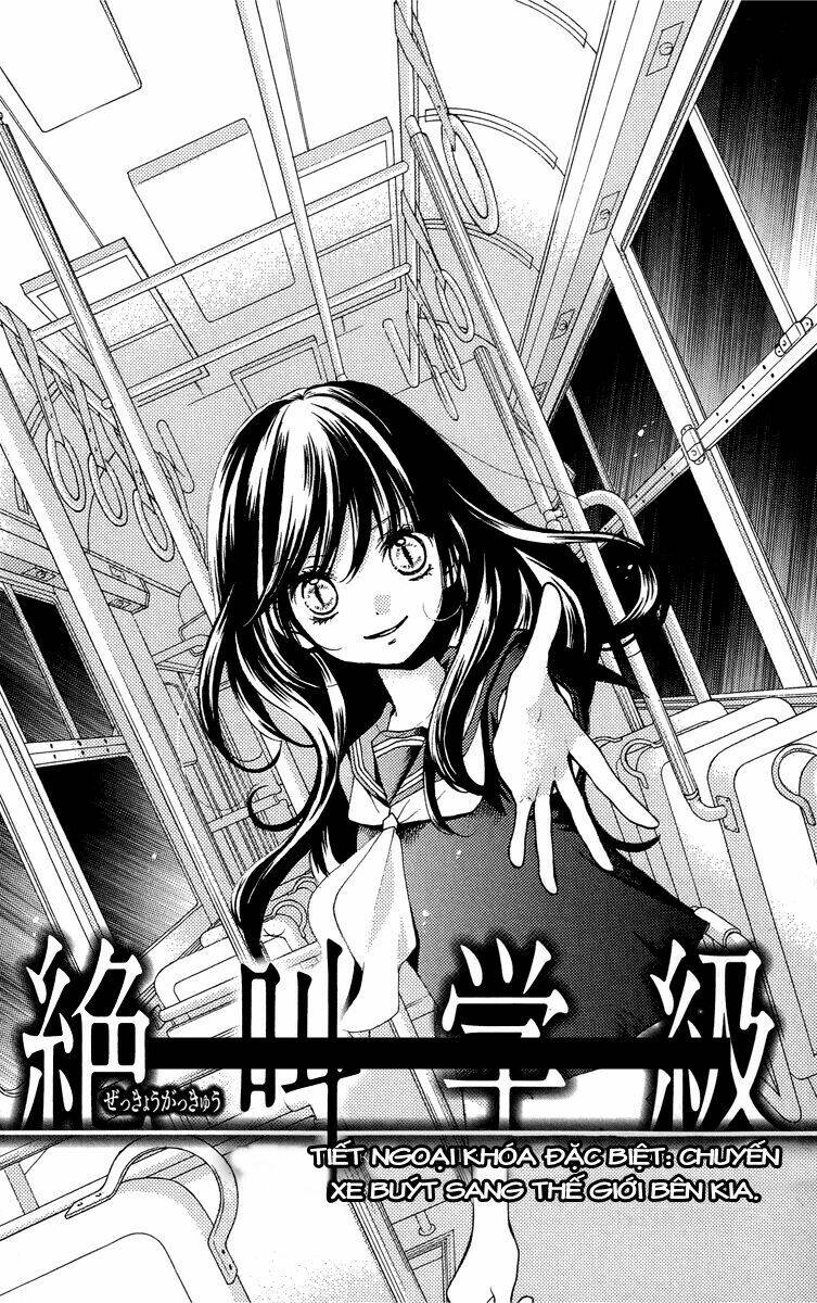 screaming lesson!!! chapter 24.5 1