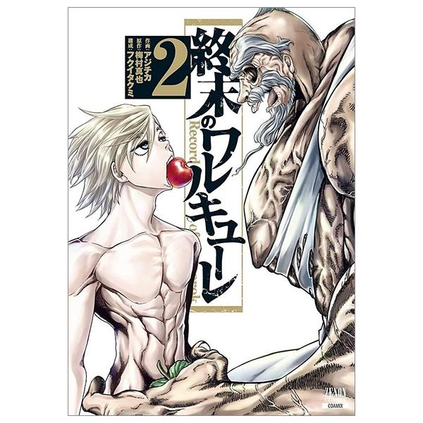 Shuumatsu no Valkyrie 2 - Record Of Ragnarok 2