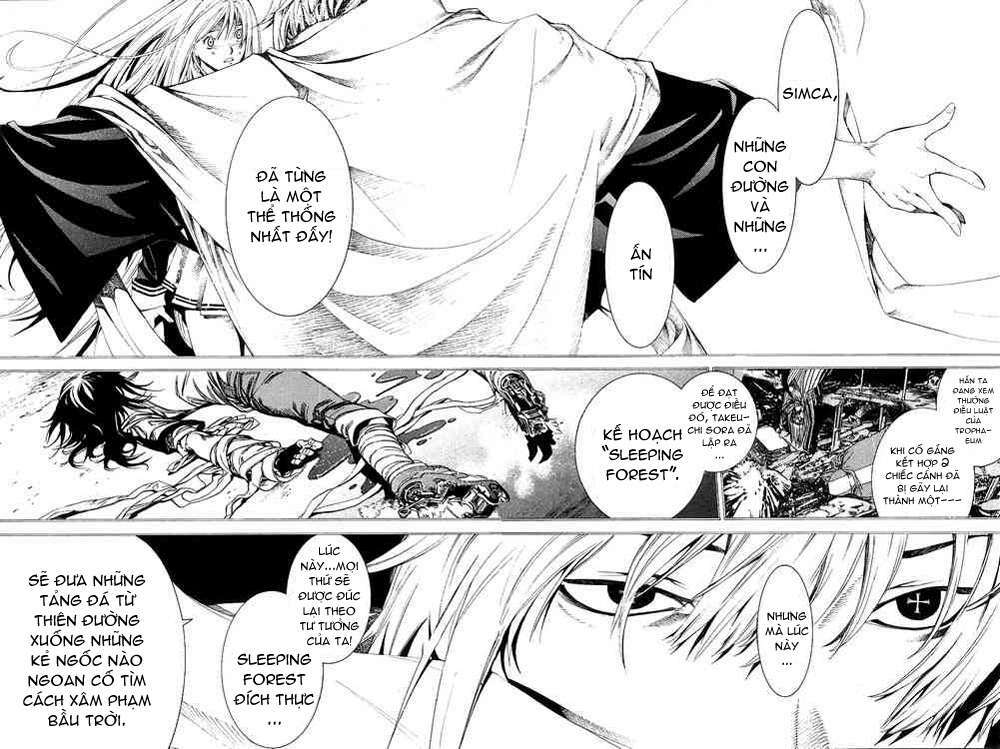 air gear chapter 125 18