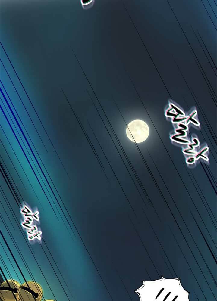 bậc thầy kiếm sư 2: arachi dị nhân đầu tiên chapter 3 32