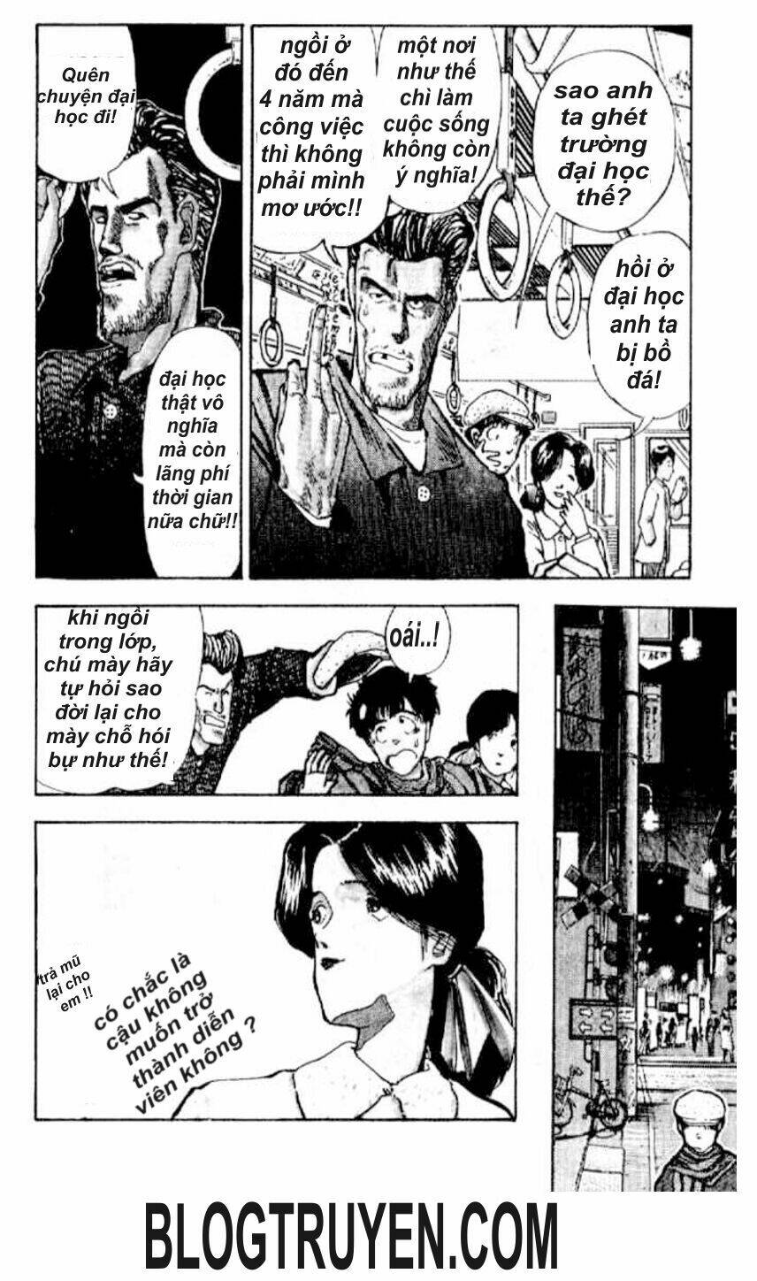 asatte dance chapter 1 14