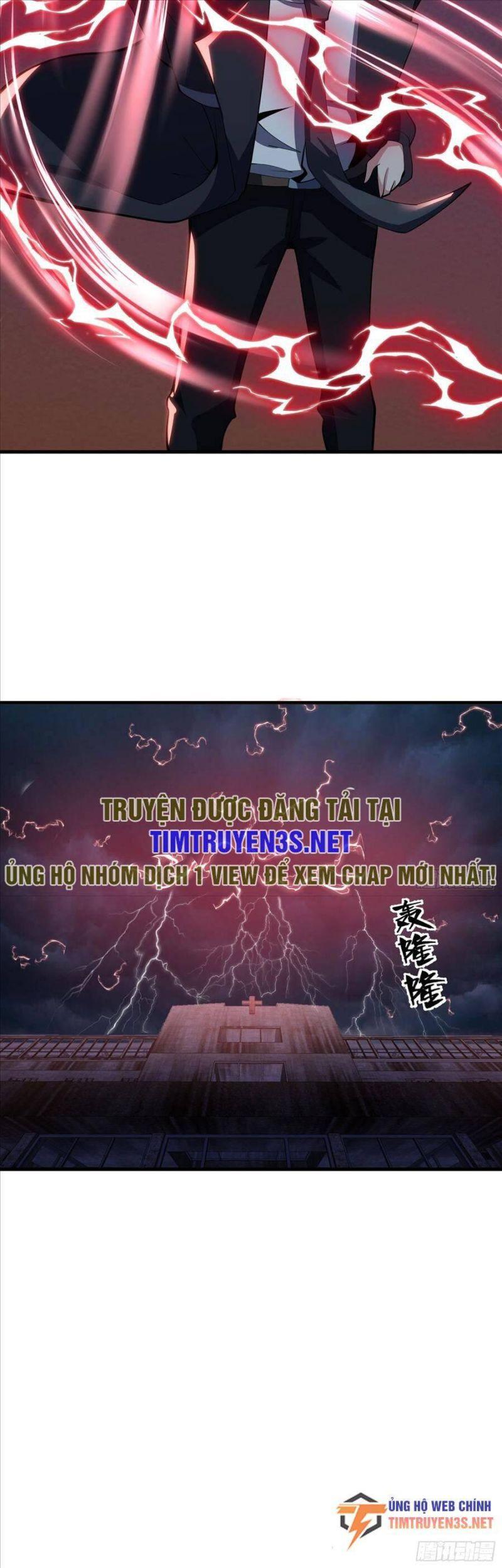 đạo pháp là gì? ta chỉ biết lôi pháp chapter 17 26