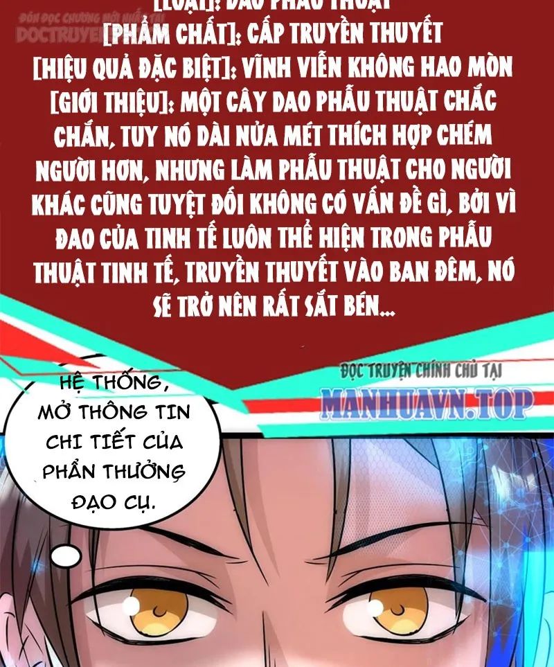 quỷ dị dược tề sư: bệnh nhân của ta đều là kinh khủng chapter 127 20