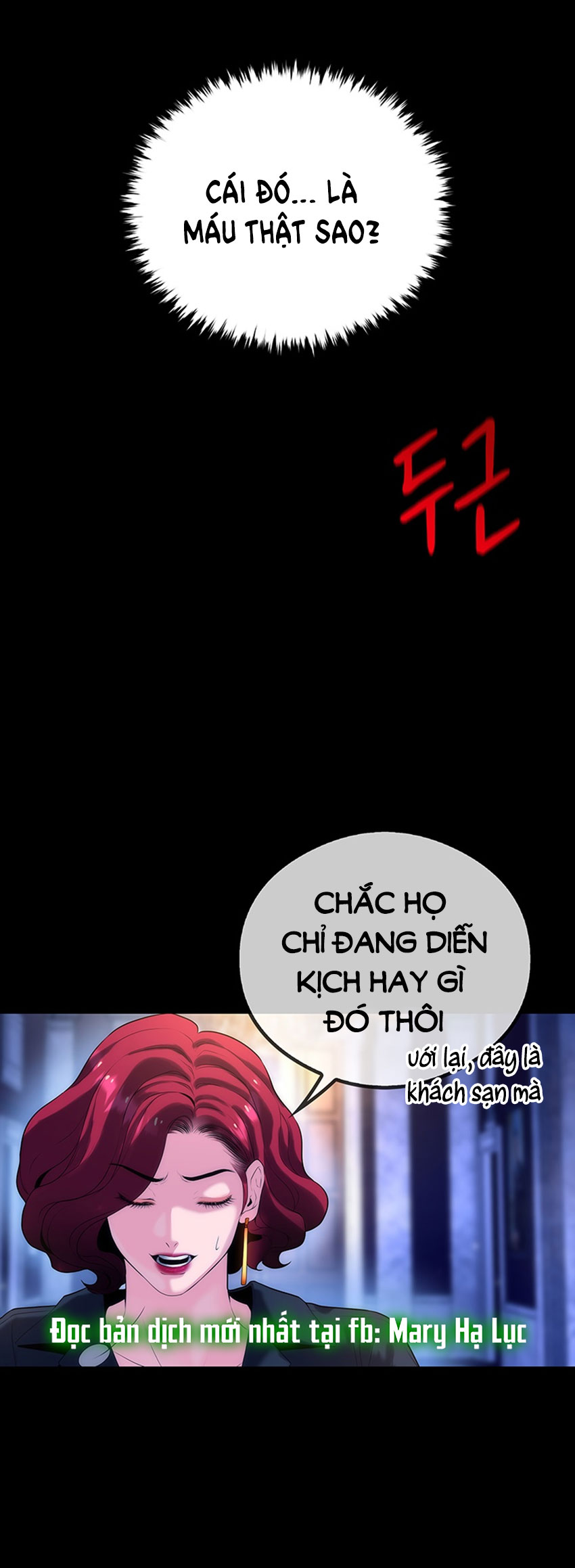 Khách Sạn Máu chapter 1.1 - Trang 12