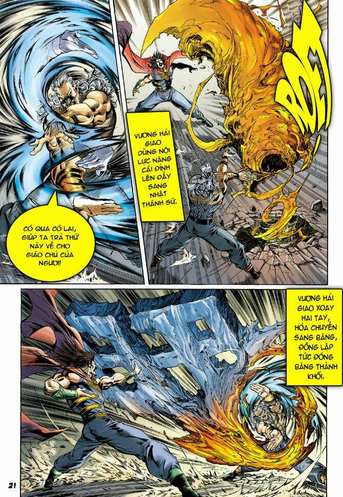 tân tác long hổ môn chapter 39 19